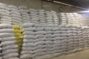 راسته برنج فروشان در تهران